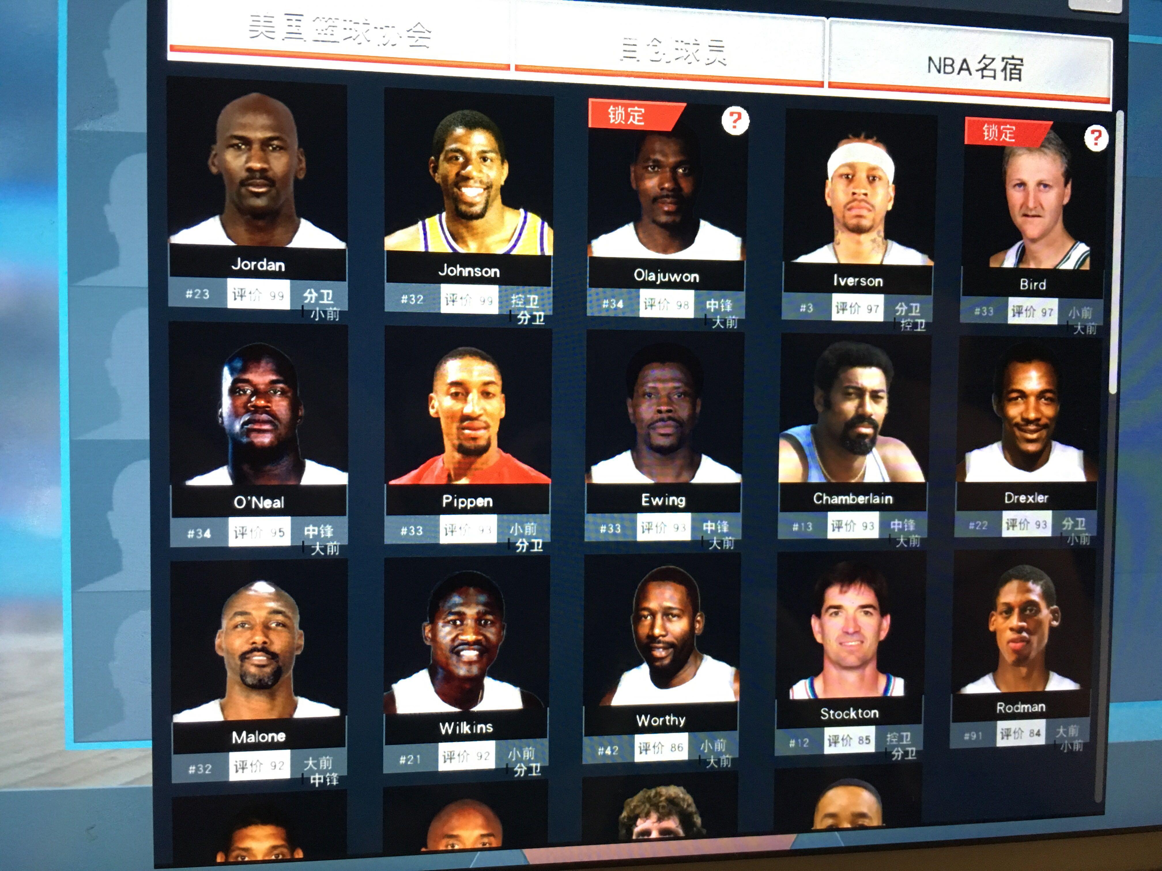 这种设定在 这种设定在